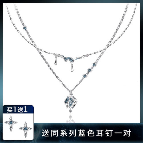 MASW麻秀金属溶滴爱心女原创项链