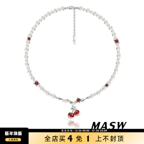 MASW麻秀轻奢甜美女原创设计项链