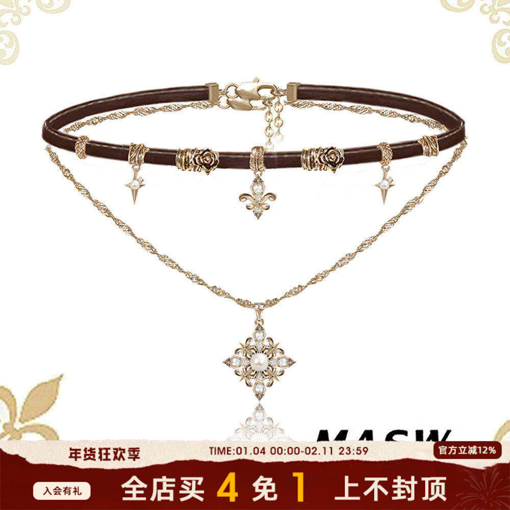 MASW麻秀甜酷复古皮革珍珠项链双层可拆卸锁骨链,饰品/流行首饰/时尚饰品新,项链,淘宝优惠券,粉丝福利购,淘宝优惠卷