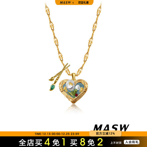 MASW麻秀原创设计项链复古油画风