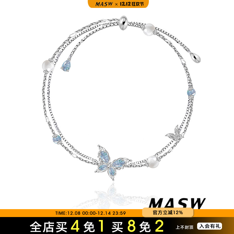 MASW麻秀原创设计手链抽拉易佩戴