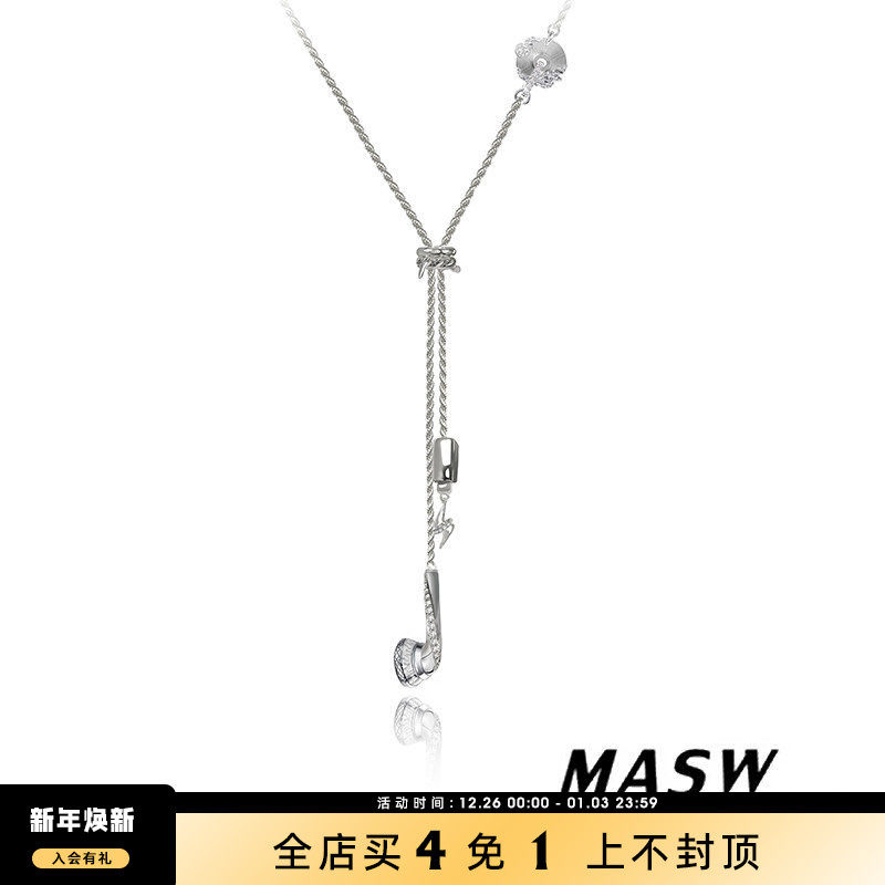 MASW麻秀女原创设计项链