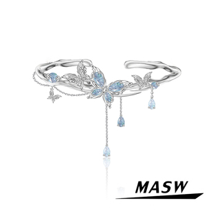 MASW麻秀原创设计蝶舞系列冷淡风碎冰蓝蝴蝶手镯高级感精致手饰女