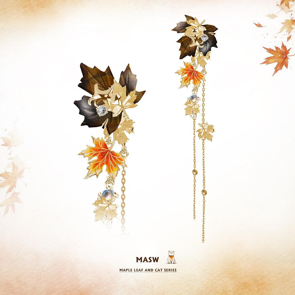 MASW麻秀原创设计喵系列落日橘色枫叶长款耳环女轻奢珐琅流苏耳钉
