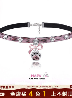 MASW麻秀原创设计喵系列甜酷皮革choker颈链复古朋克猫爪锁骨链女