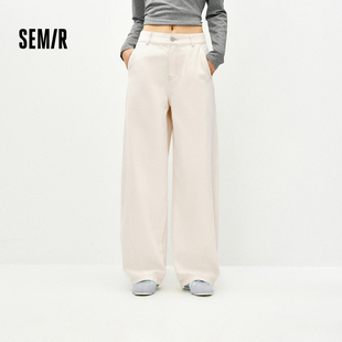 松弛感显瘦潮酷拖地裤 2026新款 女春分割白色宽松弯刀裤 森马牛仔裤