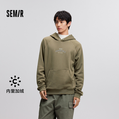 森马时尚绣花情侣加绒连帽卫衣男