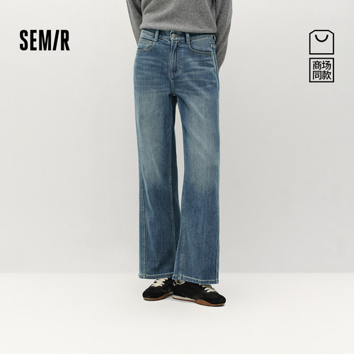 森马半松紧高腰抓毛阔腿牛仔裤女