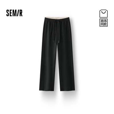 森马软糯仿呢撞色阔腿休闲裤女