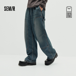 森马牛仔长裤 复古潮流裤 男春季 2026新款 伐木宽松直筒裤 商场同款