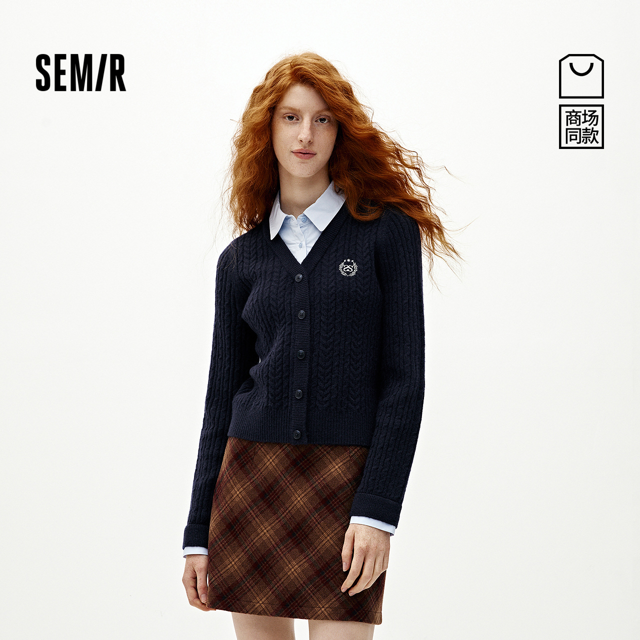 商场同款|森柔森马针织开衫女冬季短款衬衫领假两件2025新款毛衫