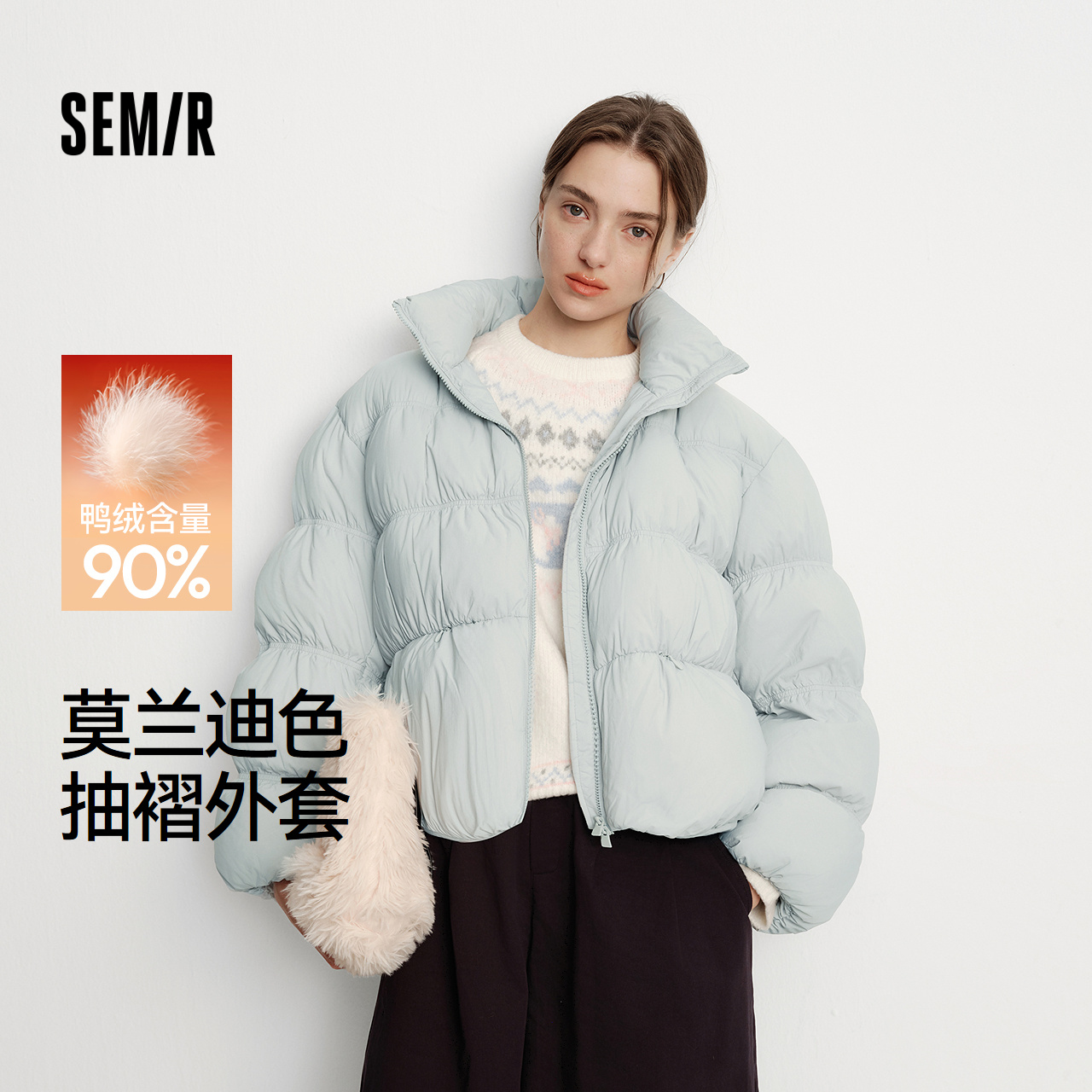 森马90绒子oversize肌理羽绒服女