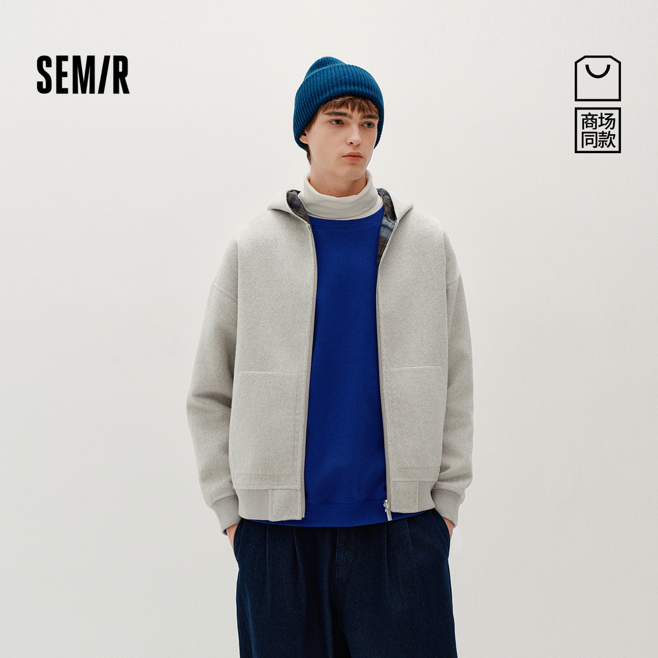 森马韩系格纹两面穿短毛呢外套男