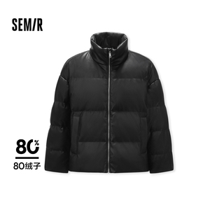 森马羽绒服男哑光PU仿皮衣2024冬季新款面包服宽松外套菱格肌理感