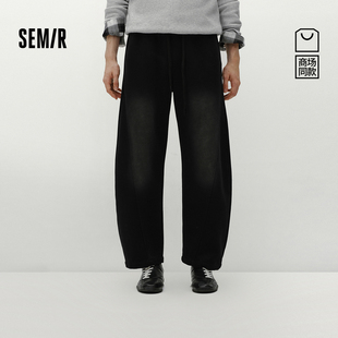 松弛针织裤 商场同款 2025新款 男冬加绒宽松弧形弯刀裤 森马休闲裤