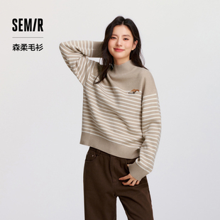 条纹衫 森马中国国家地理系列毛衣女2025冬新款 商场同款 森柔毛衫