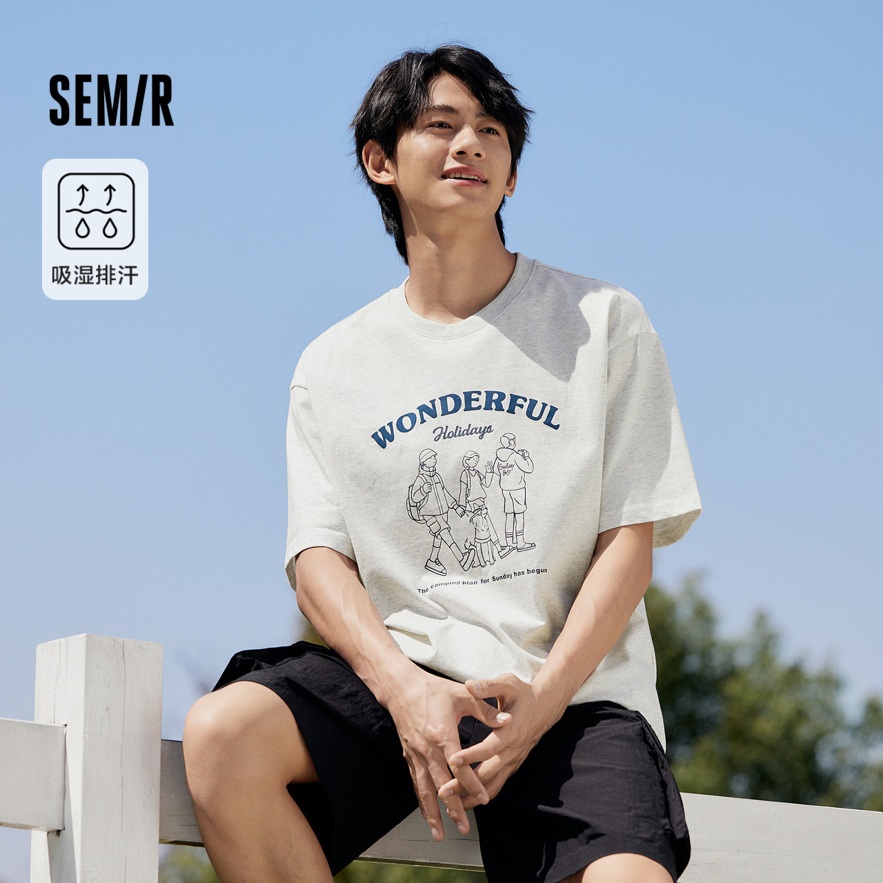 森马短袖t恤男2024夏新款美式复古学院风上衣休闲情侣装吸湿排汗