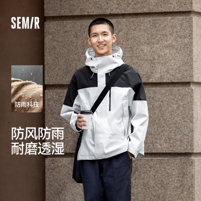 森马宽松登山夹克情侣款