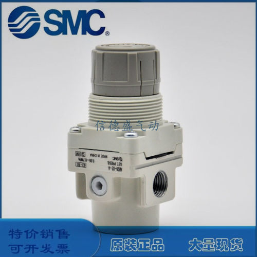 SMC减压阀AR20K AR30K AR40K AR50K AR60K-02 03 04 06 10G E-N-B
