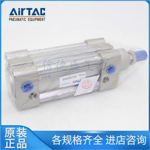 亚德客标准气缸SAI32X40X50X63X80X25X30X60X75X100X125X150X175S