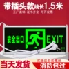 Товары от 柏汐旗舰店