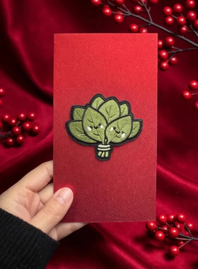 新款柚子叶刺绣红包袋新年利是封春节压岁包高档创意红包平安好运