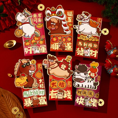 过新年卡通压岁包红包袋回礼可印