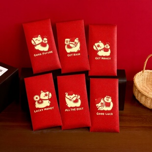 马年儿童过新年春节红包卡通创意高档大利是封通用定制logo红包袋