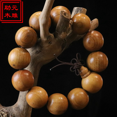 正宗纯桃木手串女男原木佛珠念珠精品十年老桃木雷击手镯朱砂随身
