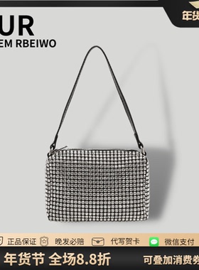 UR包包2023女包高级感大王钻石包奥地利水钻腋下包单肩斜挎手提包