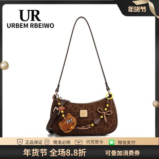UR包包女美拉德豹纹法棍包可爱潮酷kitty凯蒂猫麻将包单肩斜挎包