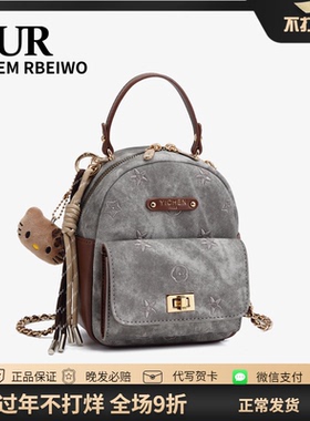 UR包包女秋冬中古美拉德风双肩包高颜值小众链条kitty凯蒂猫背包