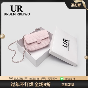 UR包包女小众高颜值小方包小香风链条菱格包多巴胺粉色斜挎单肩包