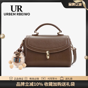 UR包包女今年流行韩国小众质感小方包美拉德棕色信封包单肩斜挎包