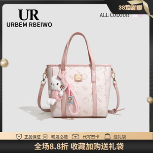 UR包包女春夏粉色多巴胺凯蒂猫托特包大容量手提单肩斜挎通勤包