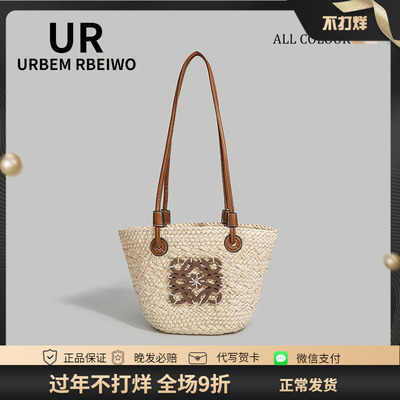 UR包包女夏季手工编织托特包海边度假草编包大容量单肩手提沙滩包