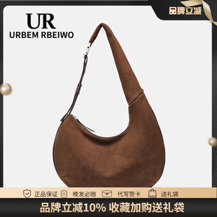 UR包包女秋冬小众质感磨砂麂皮绒饺子包大容量单肩斜挎月牙马鞍包