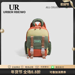UR包包女男童幼儿园小学生书包日系小众糖果马卡龙撞色迷你双肩包