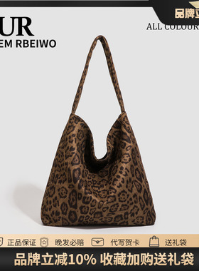 UR包包女韩国东大门美拉德风水桶包洋气百搭豹纹托特包单肩腋下包