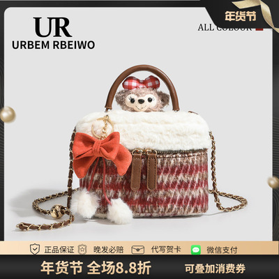 UR包包女小香风链条毛毛包圣诞节新年红色小方包单肩斜挎口红包