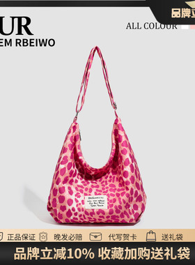 UR包包女韩国东大门小众粉色豹纹托特包大容量流浪包单肩斜挎包