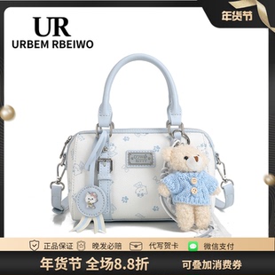 UR包包女小众高颜值Kitty凯蒂猫保龄球包单肩斜挎波士顿枕头包