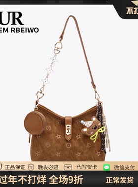 UR包包女秋冬美拉德风摩卡棕腋下包大容量托特通勤包单肩斜挎包