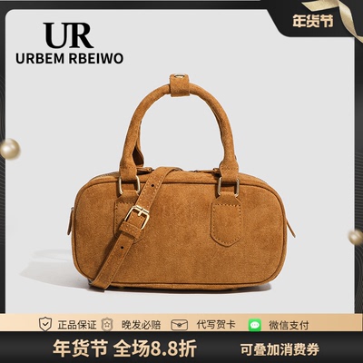 UR包包女秋冬小众质感保龄球包麂皮绒磨砂质感枕头包单肩斜挎包