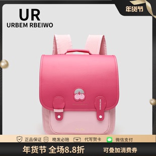 UR包包儿童书包小学生一年级2024新款双肩背包护脊减负樱桃书包