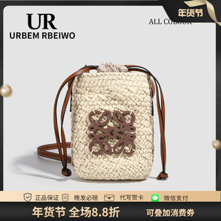 UR包包女夏韩国海边度假沙滩草编包抽绳水桶编织手机包单肩斜挎包