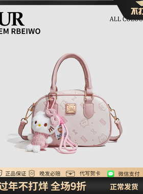 UR包包女甜美粉色Kitty凯蒂猫压花保龄球包波士顿单肩斜挎枕头包