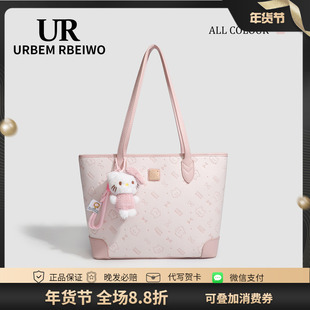 UR包包女夏送礼物粉色kitty托特包多巴胺凯蒂猫大容量单肩通勤包