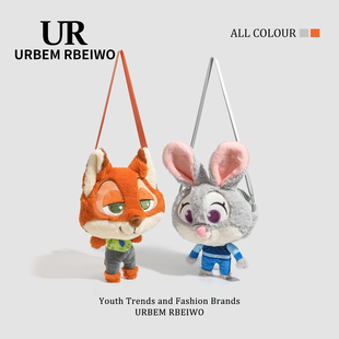 UR包包女秋冬可爱送女生毛绒玩偶包动物城朱迪狐尼克单肩斜挎包