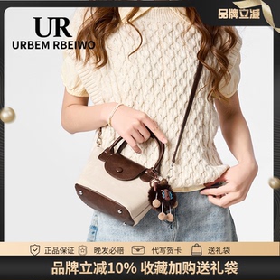 UR包包女春夏法国经典饺子包休闲洋气百搭元宝包手提单肩斜挎包